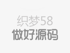 2019年河北张家口蔚县民政局招聘人员公告